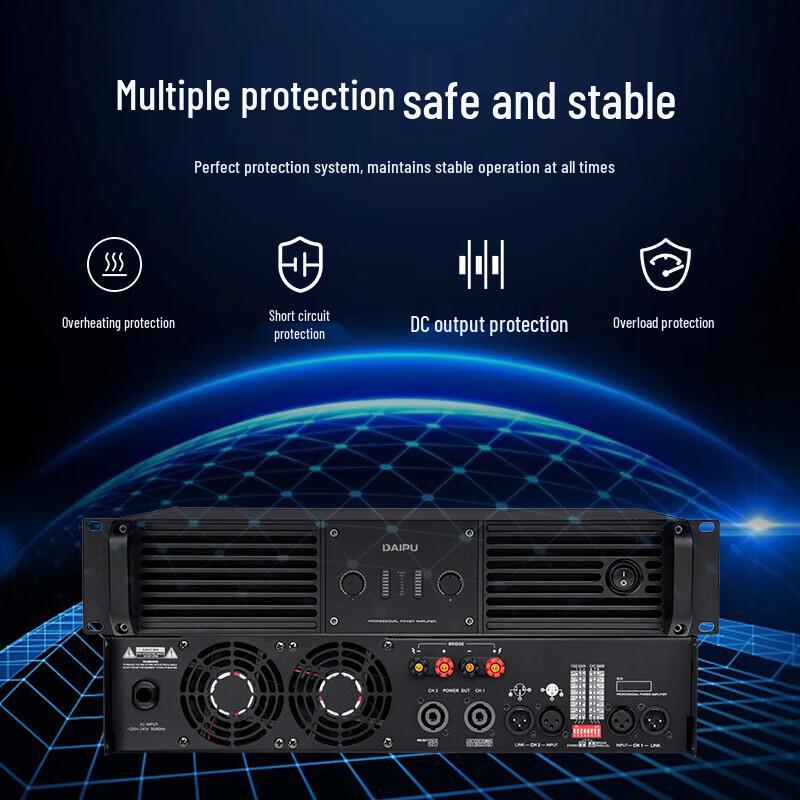 DAIPU DP-ZTDX2000 Цифровой усилитель мощности для конференц-аудио 2000 Вт (Китайская версия)