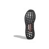 Adidas Ultra Boost Huo Черные Красные Мужские Кроссовки Core-Black IF1033