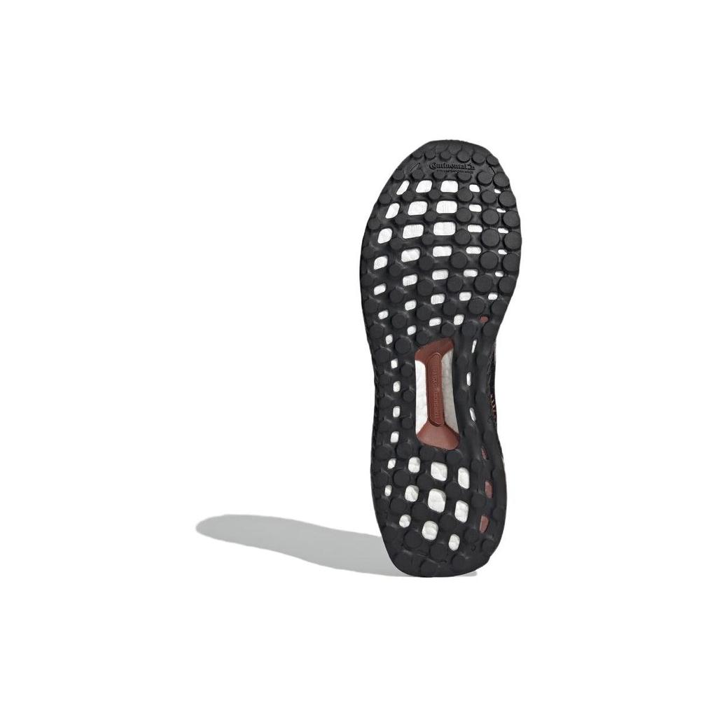 Adidas Ultra Boost Huo Черные Красные Мужские Кроссовки Core-Black IF1033