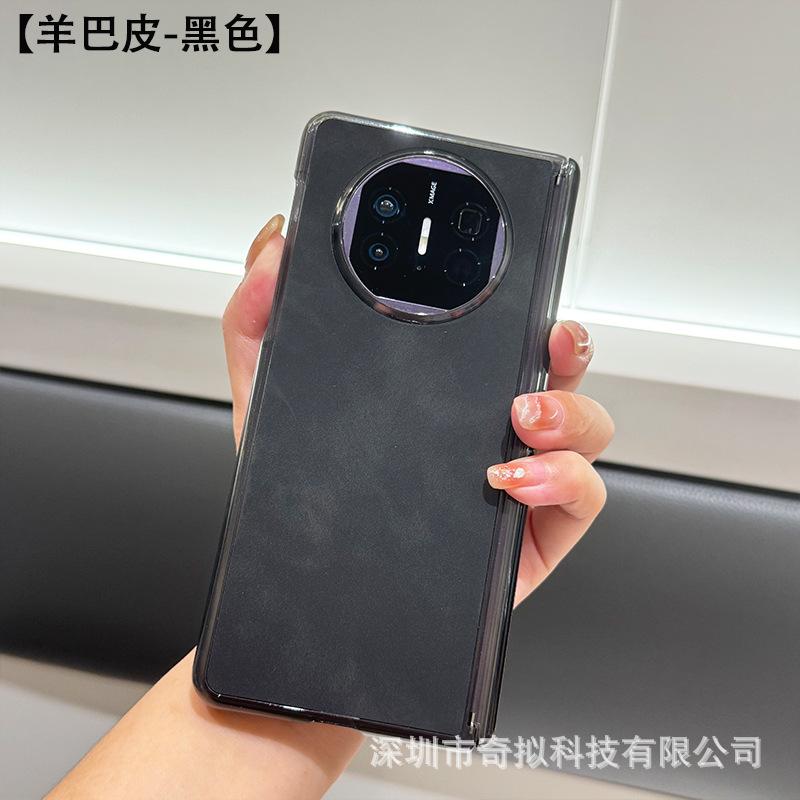Применимо к чехлу для мобильного телефона Huawei MateX5 x6 складной экран магнитный vivoxfold5 двойная центральная ось защита одинарный задний чехол