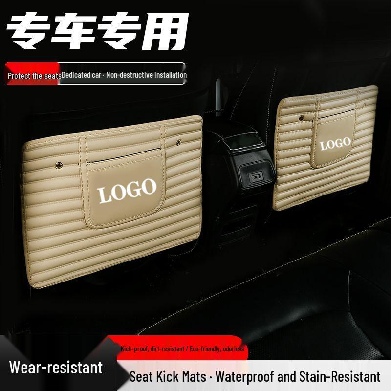 Changan CS15 Seat Back Anti-kick Mat - Protective and Child-safe Armrest Cover