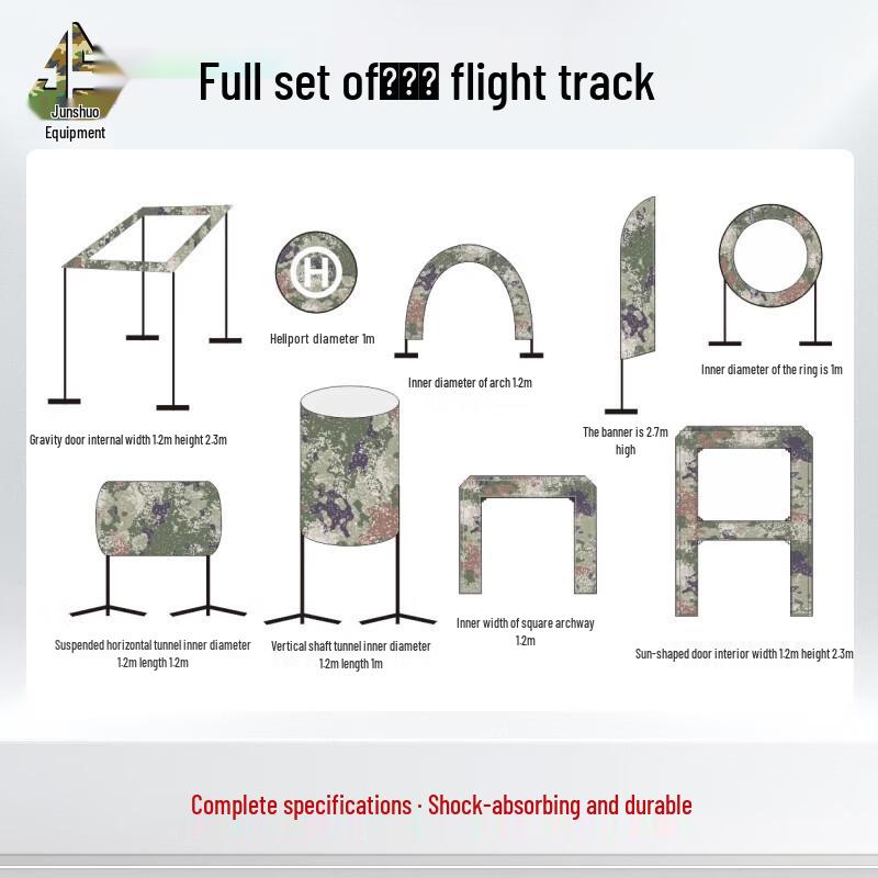 FPV Drone Training Obstacle Course Kit