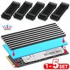 Игровой ПК Охладитель SSD M.2 2280 Радиатор-теплоотвод NVMe для твердотельного накопителя M2 PCIE 4.0 5.0 Алюминиевый пассивный охладитель Термопрокладка