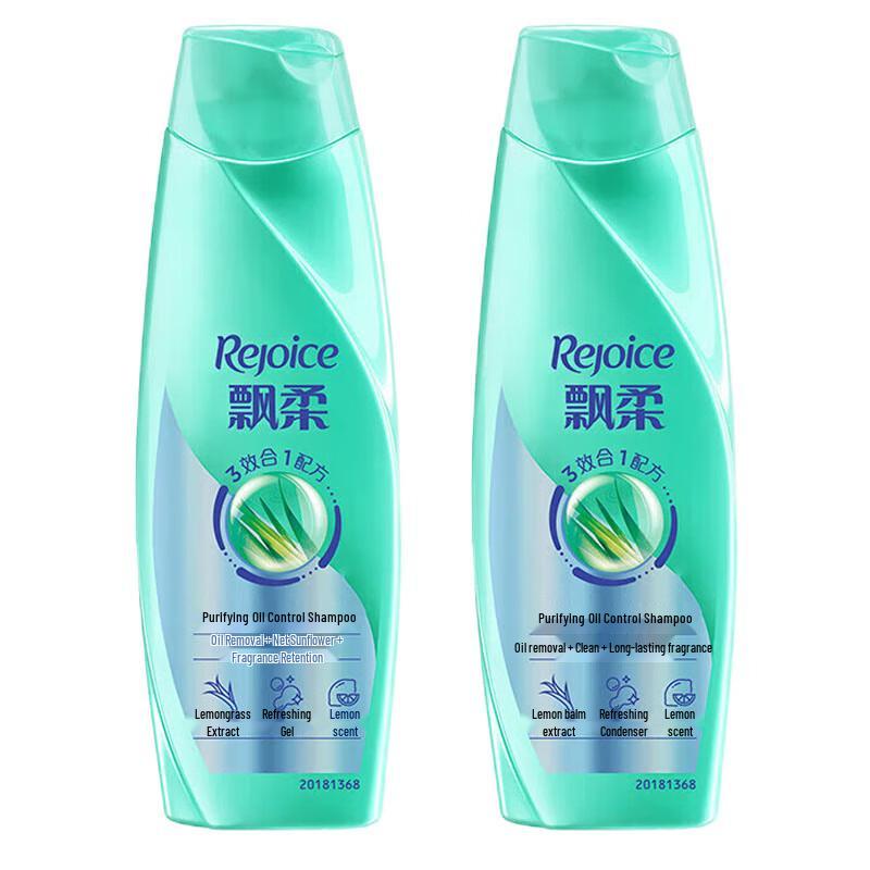 Rejoice Hair Care Shampoo Twin Pack