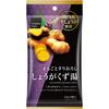 Ginger Root Decoction 12g X 6 Packets Other (check Locks, Tongue Cleaners, Etc.) Jelly Other (check Locks, Tongue Cleaners, Etc.)