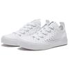 Converse Нескользящая дышащая парусиновая обувь с низким верхом Детские кроссовки 667558C