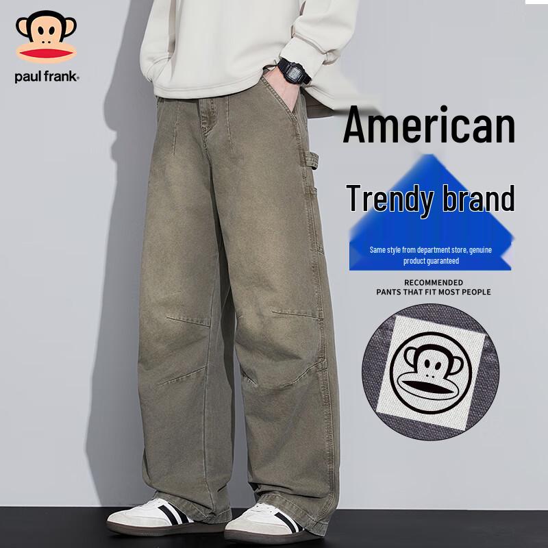 Paul Frank Men's Loose Straight-Leg Cargo Pants