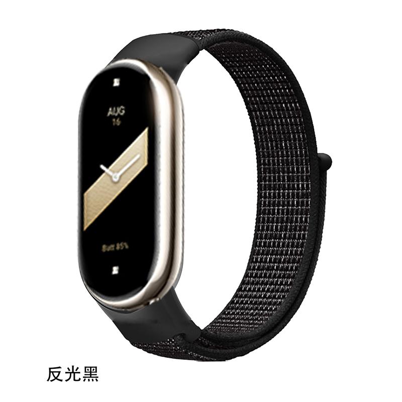 Нейлоновый ремешок для браслета Xiaomi Mi Band 8, мягкий ремешок для часов Pulse Correa, браслет Mi Band, спортивная петля, аксессуары Mi Band8