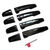 Комплект черных дверных ручек для Range Rover, Range Rover Sport, Evoque, Discovery 4-5, Discovery Sport