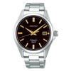 [Seiko Watch] Automatic Watch Seiko Shop Limited Model Dress Line SZSB014 Men's Silver
