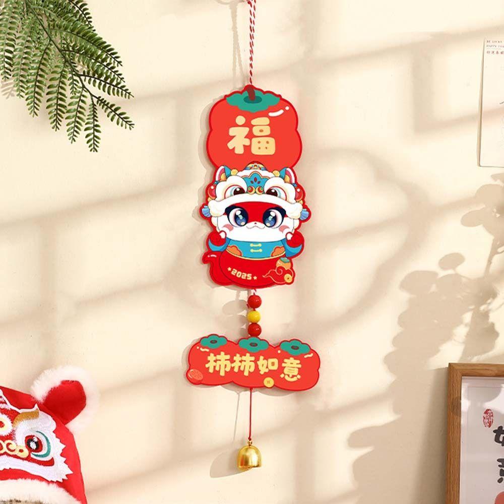 Blessing 2025 New Year Lucky Pendant Festival Fu Character Hanging Ornament  Home New Year Decor