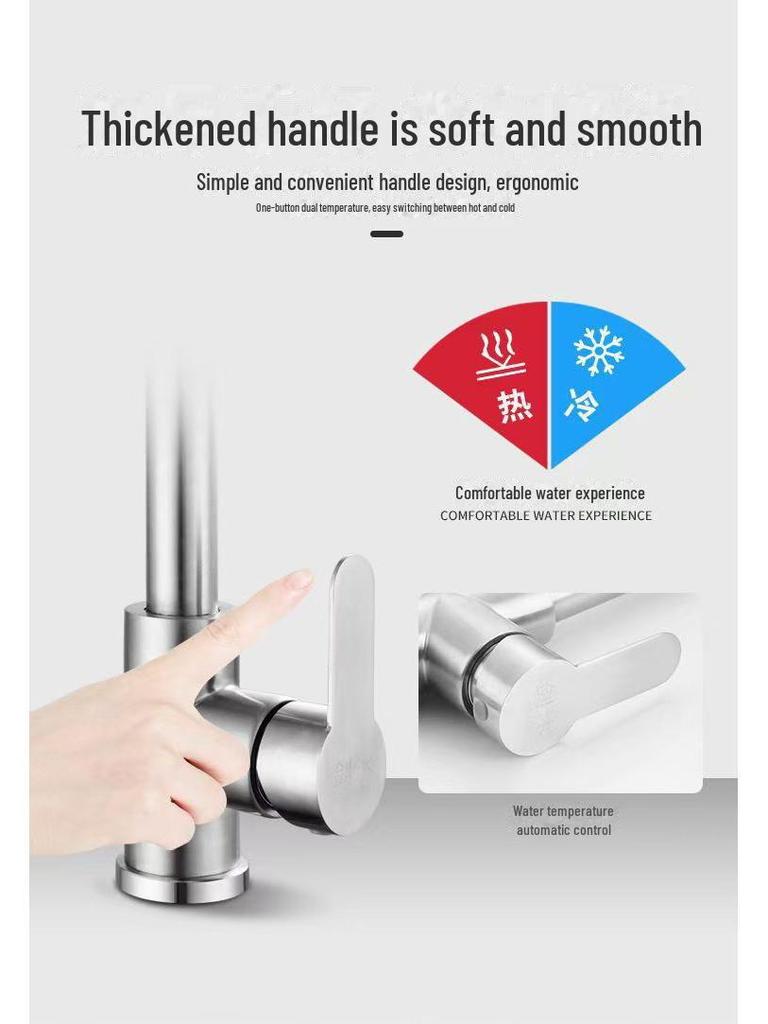 Dual Temperature Stainless Steel Pull-Out Kitchen Faucet with Retractable, Rotatable Spout