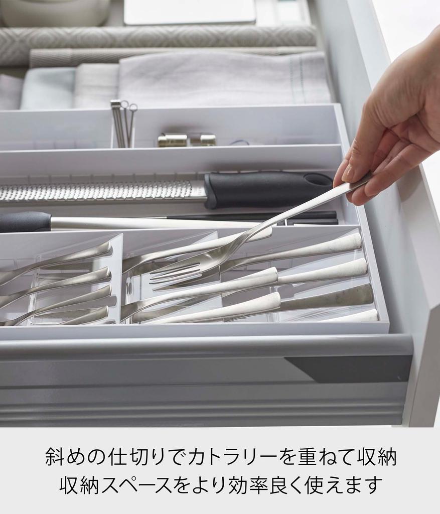 Yamazaki Jitsugyo 3D горизонтально раздвижные столовые приборы шириной 6 см с легко вынимаемыми диагональными перегородками 5415 (Ямадзаки) корпус, белый, прибл.