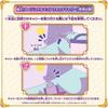 Костюм для трансформации Precure от Bandai, костюм Куры Ансер, для детей от 3 лет, наряд для переодевания