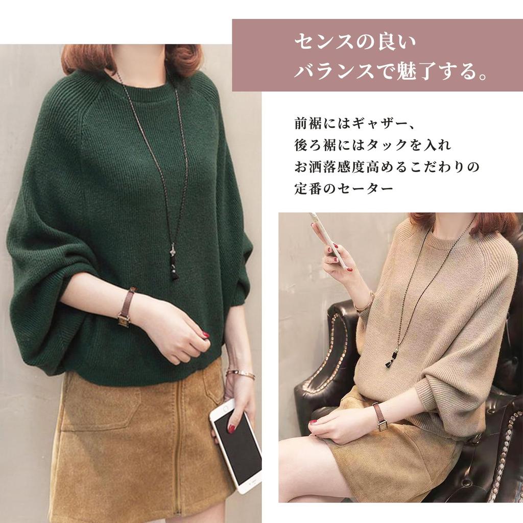 Вязаный свитер женский, пуловер, рукава, горловина, топ, цвет, с длинным рукавом, долман, с круглым вырезом, облегающий, однотонный, пышный, объемный, плюс сайз, для работы [Tiernyueth]