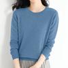 Women's Fashion Casual Long Sleeve Soft Comfort Knit Top