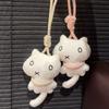 Брелок подвесной котенок плюшевая мягкая игрушка кукла кошка плюшевая подвеска сумка подвеска
