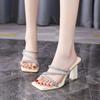 Brand Fashion Pink Chunky Square Heels Modern Slippers High Quality Pearl Designer Sandals Summer Shoes Women Mules Slides