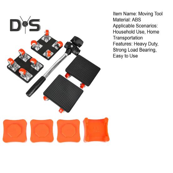 1 комплект подъемного инструмента для мебели с ломом, подъемный блок, тяжелый подъемный механизм для мебели с колесами, тележка для перемещения мебели на роликах