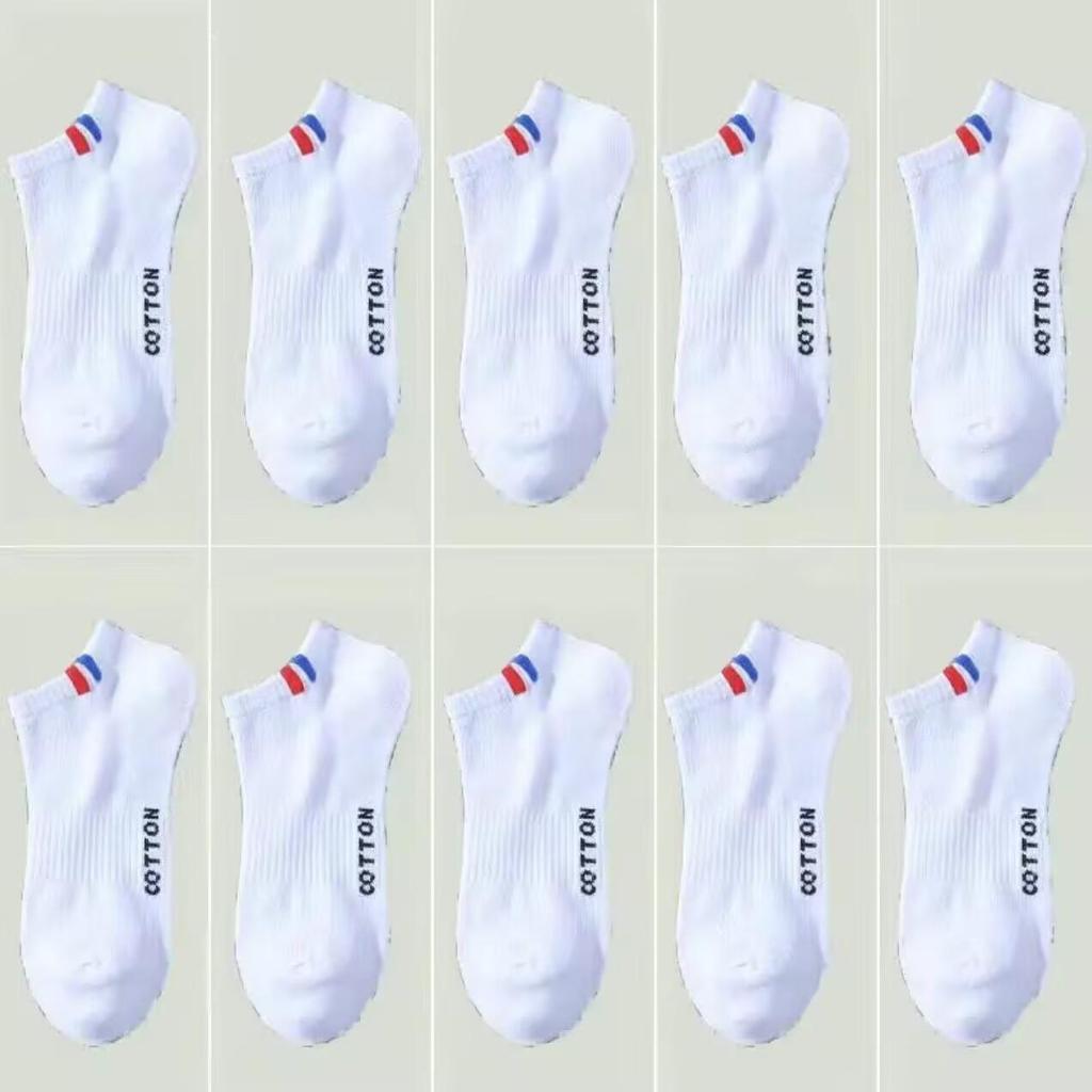 Мужские летние дышащие тонкие спортивные носки - короткие, высококачественные дезодорирующие носки для студентов и подростков