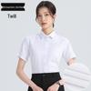 Женская белая профессиональная рубашка с длинным рукавом - Весенне-осенний корейский стиль, приталенный формальный топ