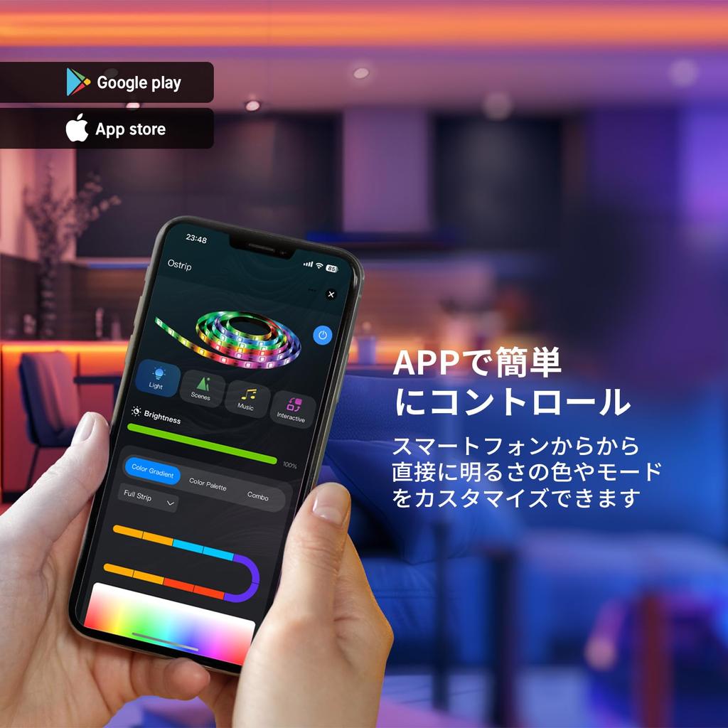 OLIGHT Ostrip LED Tape Light Strip Light Stepless Dimming Indirect Lighting 5m RGB Multicolor Control Cuttable USB IP24 Waterproof Easy Installation