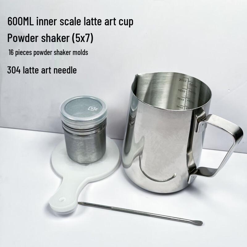 Stainless Steel Latte Art Pitcher Set