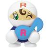 Bandai Bikkura Tamago Anpanman Waku ABC Edition Recommended Age 3 years up
