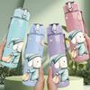 1PC Puppy Dog Moon Night Watercolor Print 750ml Color Plastic Sports Water Bottle Leakproof Flip Straw Lid Suitable for Sports Office Home Use