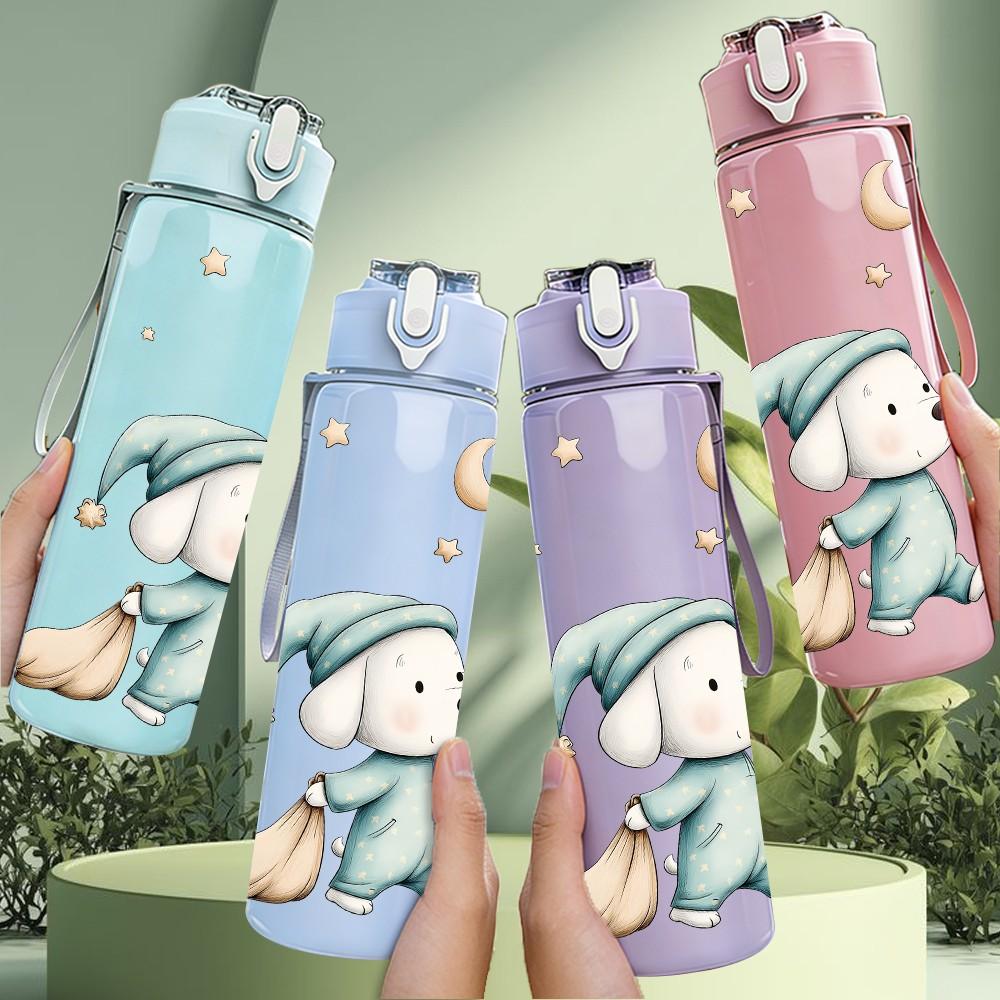 1PC Puppy Dog Moon Night Watercolor Print 750ml Color Plastic Sports Water Bottle Leakproof Flip Straw Lid Suitable for Sports Office Home Use