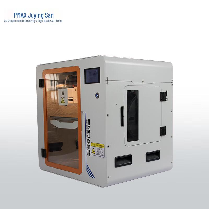 PMAX M2030 Промышленный 3D-принтер для высоких температур, китайская вилка (адаптер в комплекте)