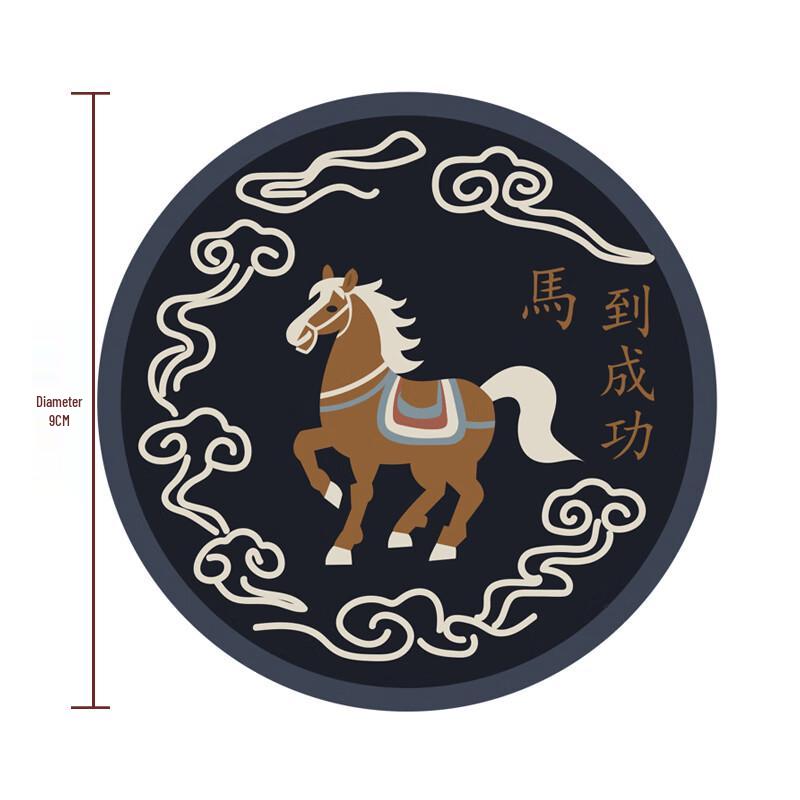 Bingyue Pilot Helmet Bag with Zodiac Velcro Patch