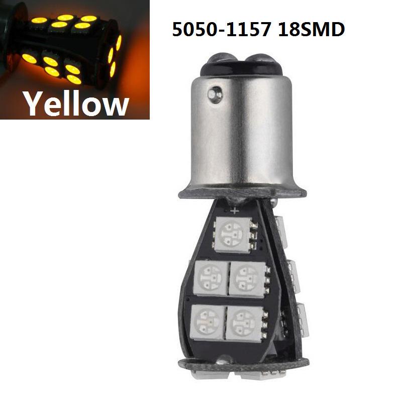 1156 1157 BAY15D P21 2.5W 18SMD CANBUS Error Free Brake Tail Car LED Light Bulb BS