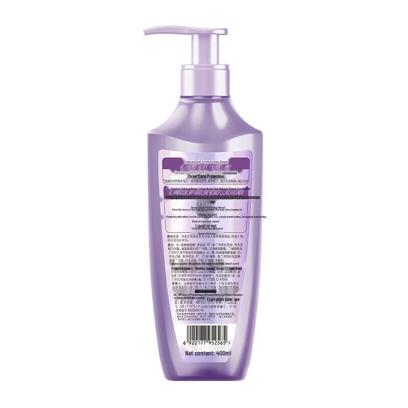 Schwarzkopf Кондиционер для восстановления и питания
