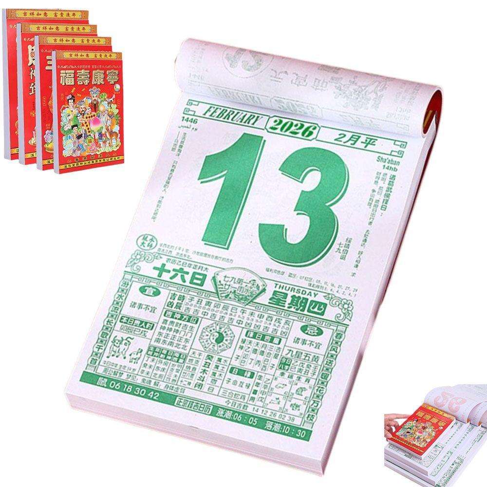 Tearable 2026 Old Imperial Calendar Traditional Horse Years Hanging Calendar Perpetual Calendar