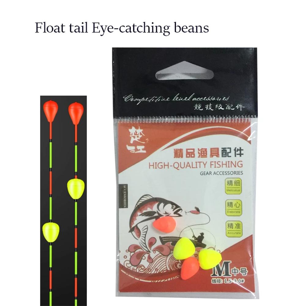 DIY Tackle Tool Fishing Signal Sender Float Tail Eye-catching Beans Visualable Beans Moveable Float