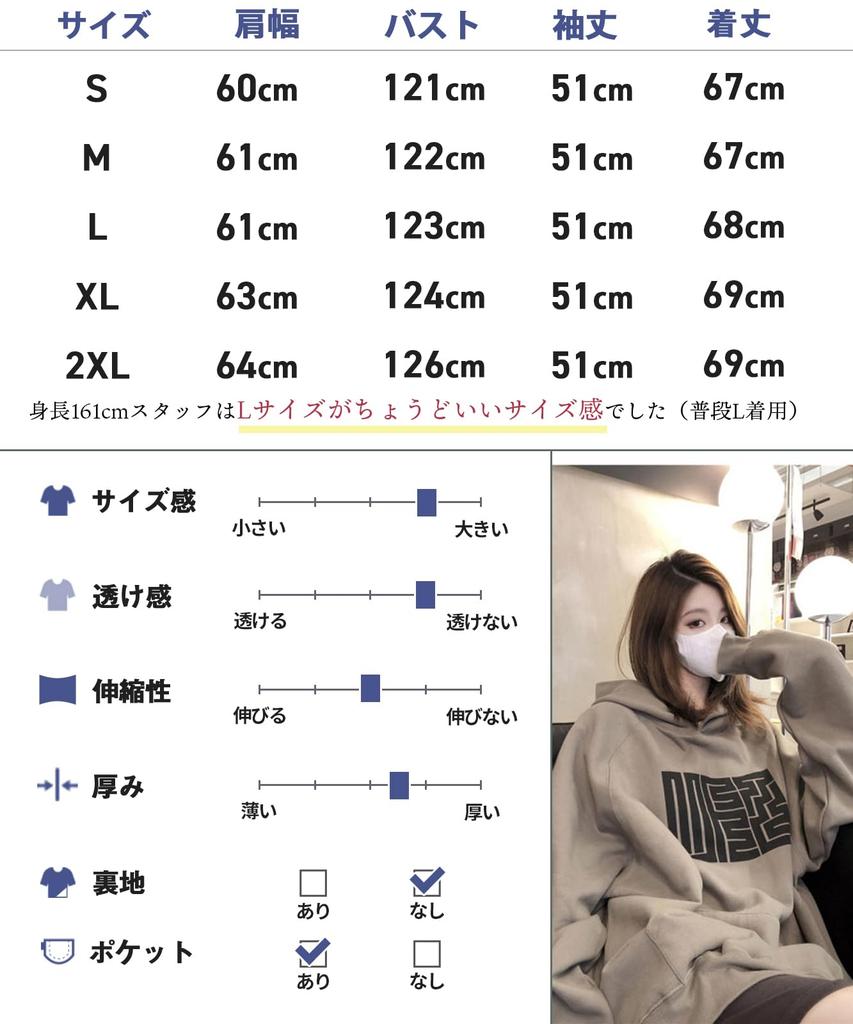 Blanc Blanc Pullover Long Street Loose Street Relaxed Oversized Fleece-Lined Hoodie, Sleeves, Printed, Style, Fall, Winter, Spring, Fit, Office,