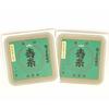 First Thread Silk Thread for Shamisen (15-1) - Set of 2 Bags (1 Thread Per Bag) - Marusan Hashimoto, Kotobukiito Premium Quality