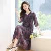 Light and Mature Temperament Floral Chiffon Dress Women's Summer New Loose Belly Covering and Thin Dress Skirt