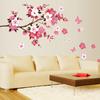 Romantic Flower Butterfly Wall Sticker Art Decal Home Bedroom Hotel Decoration