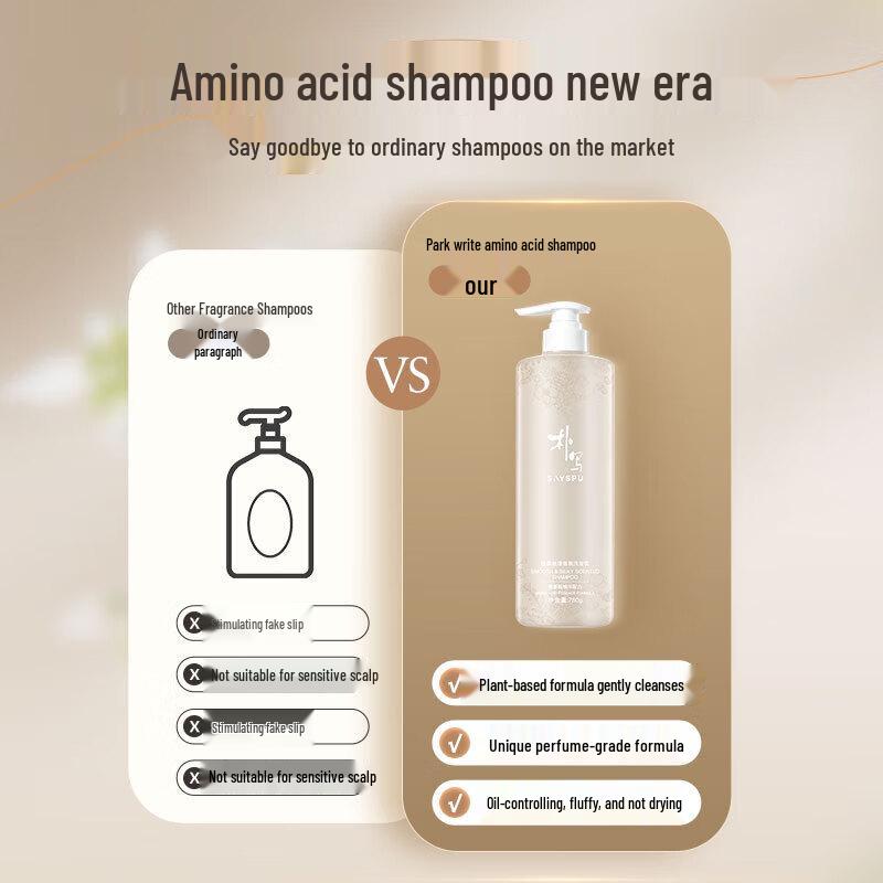 Puxie Amino Acid Purifying Refreshing Shampoo
