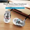 Модные металлические наушники, звуковая камера, линия тела, проводная музыка, стереонаушники с тяжелыми басами, наушники-вкладыши