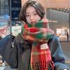 Women's Christmas Plaid Scarf - Autumn/Winter Korean-Style, Versatile Imitation Cashmere Shawl with Tassels