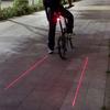 Bike Lights Laser Projection of Two Bike Lane Bands