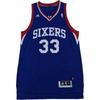 Баскетбольная майка без рукавов для мужчин NBA Philadelphia 76ers Swingman Fan Edition, синяя 7912A-3P7-K91947