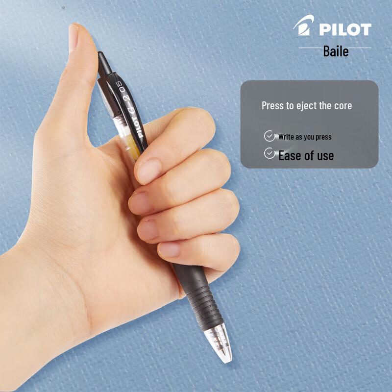 Выдвижная гелевая ручка Pilot G-2