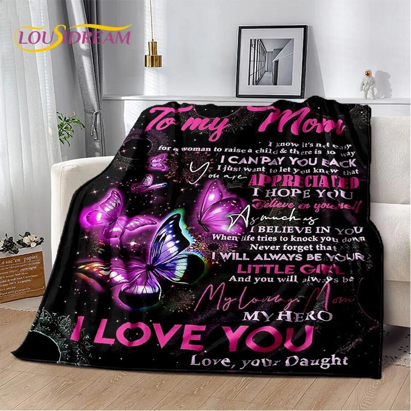 Подарок Спасибо Моей Маме Папе Жене Мужу Письмо Подарок Плед, Мягкий Плед для Дома Спальни Кровати Пикника Офиса Чехол для Дивана