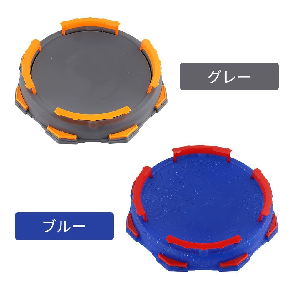 Extreme Stadium Bey Battle Pass Large Stadium Gift (Blue)