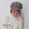 Literary and Retro Plaid Woolen Star Anise Hat Trendy Men and Women Autumn and Winter Warm Versatile Cap Painter Hat