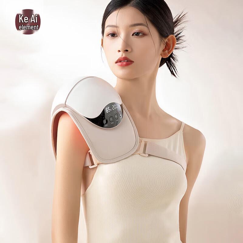 Co-Love Element Heated Shoulder Massager with Moxibustion